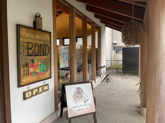 カフェダイニング BOND - サブ画像1