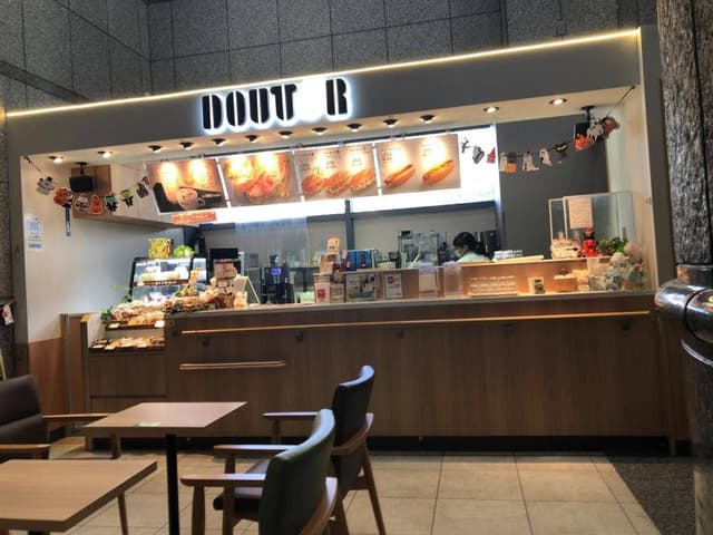 ドトールコーヒーショップ 清恵会病院店 - サブ画像1