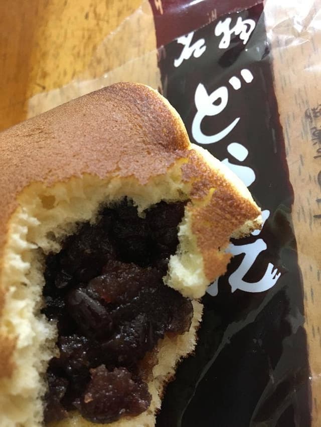 御菓子司 喜久屋 児島・味野店 - サブ画像2