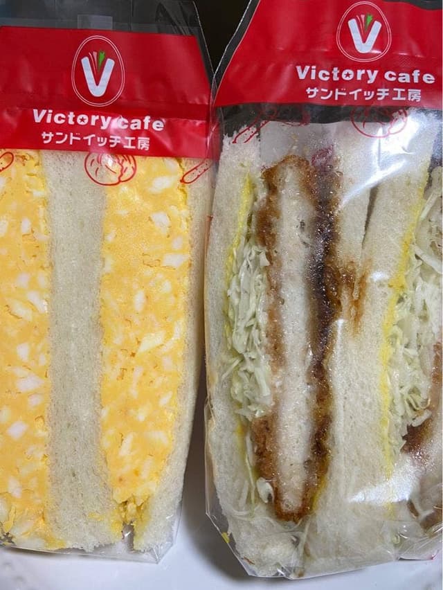 サンドイッチ工房 ビクトリーカフェ 名取店 - サブ画像1