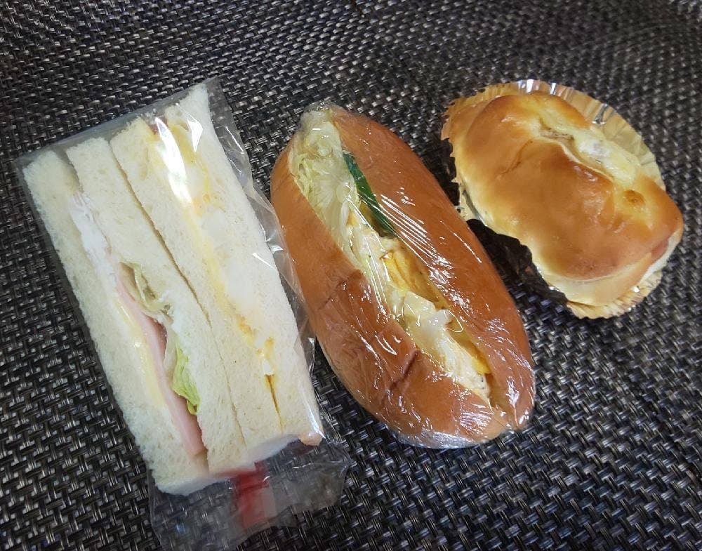 弘花堂