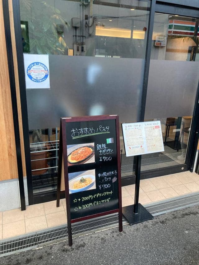 CAFE&DINING calma - サブ画像2
