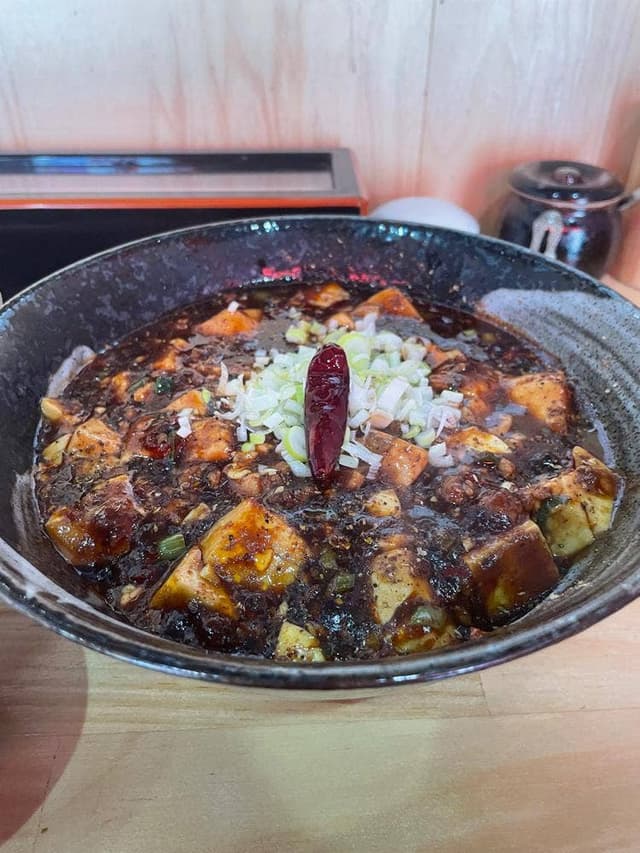 麻婆豆腐専門店 からいもんや - サブ画像1