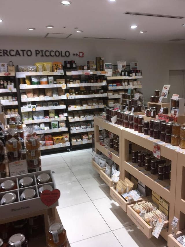 メルカート ピッコロ 大丸梅田店 - サブ画像1