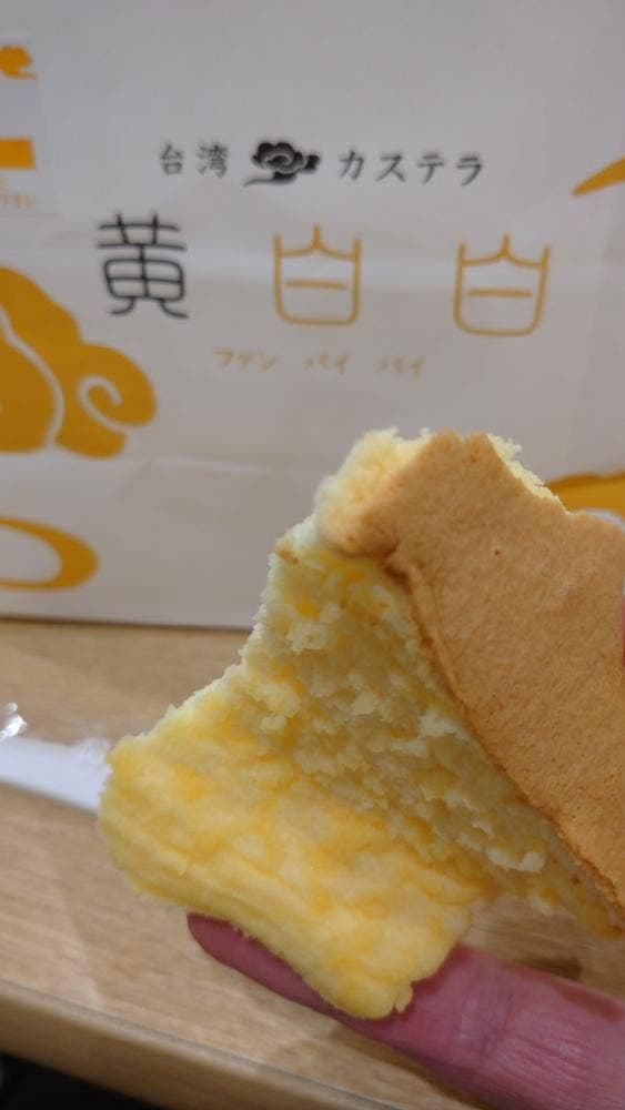 ELK NEW YORK BRUNCH 広島LECT店 - サブ画像2