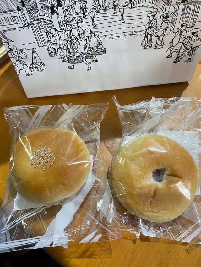 日本橋屋長兵衛 ジョイナステラス二俣川店 - サブ画像1