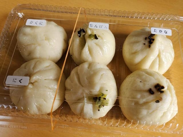 麦ノ点心 - サブ画像1