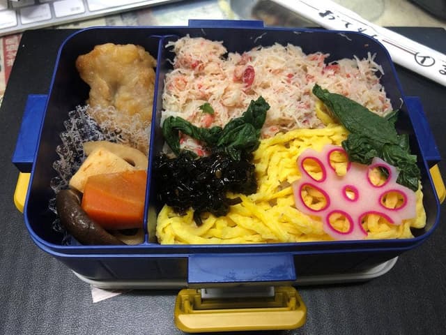 まるい弁当 - サブ画像2
