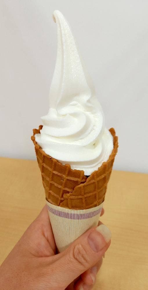 養老牛 山本牧場 - サブ画像1