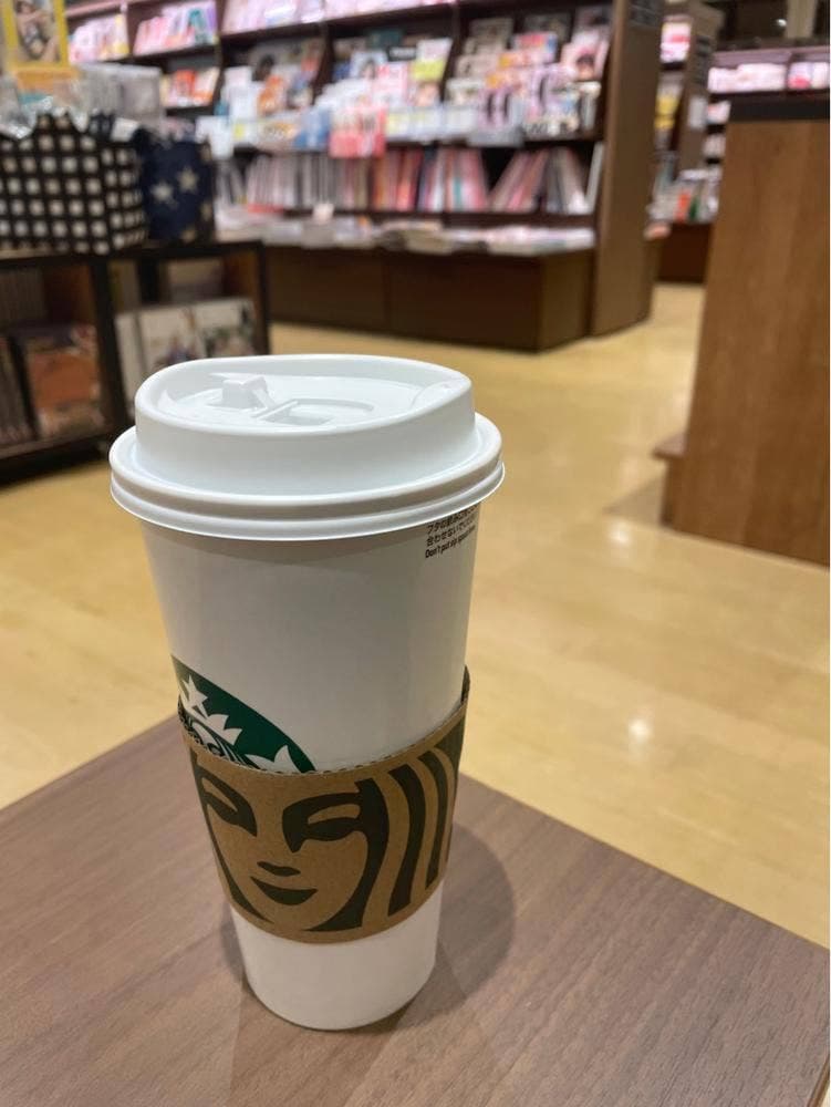 スターバックス コーヒー TSUTAYA宇多津店