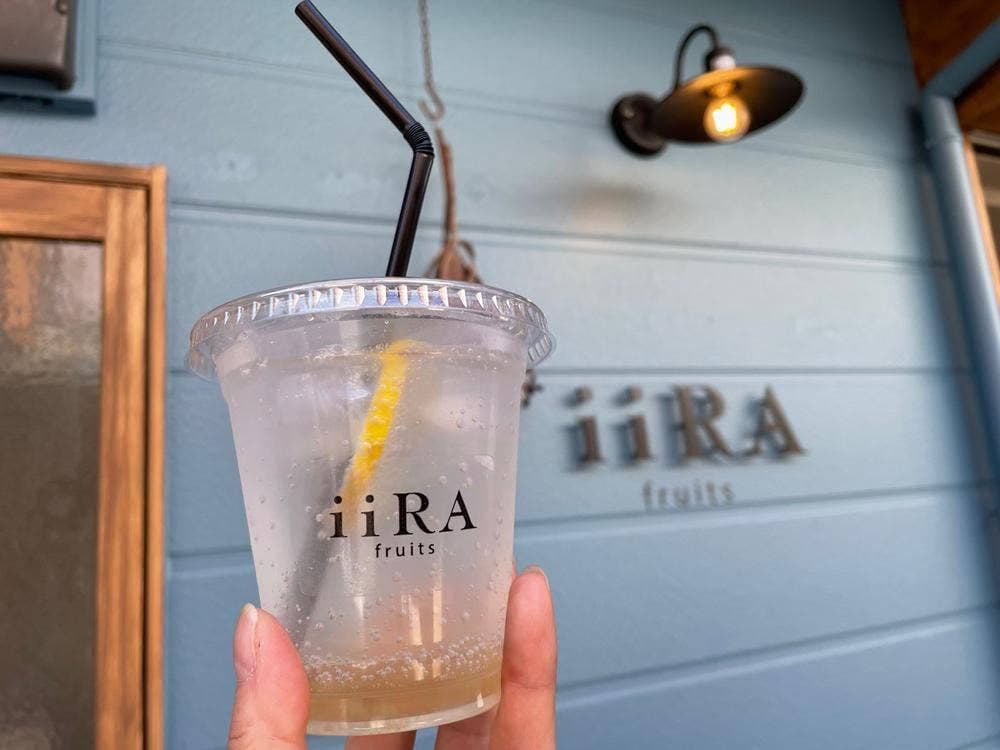 iiRA fruits