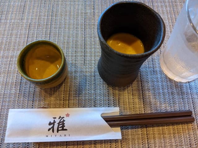 雅 - サブ画像1