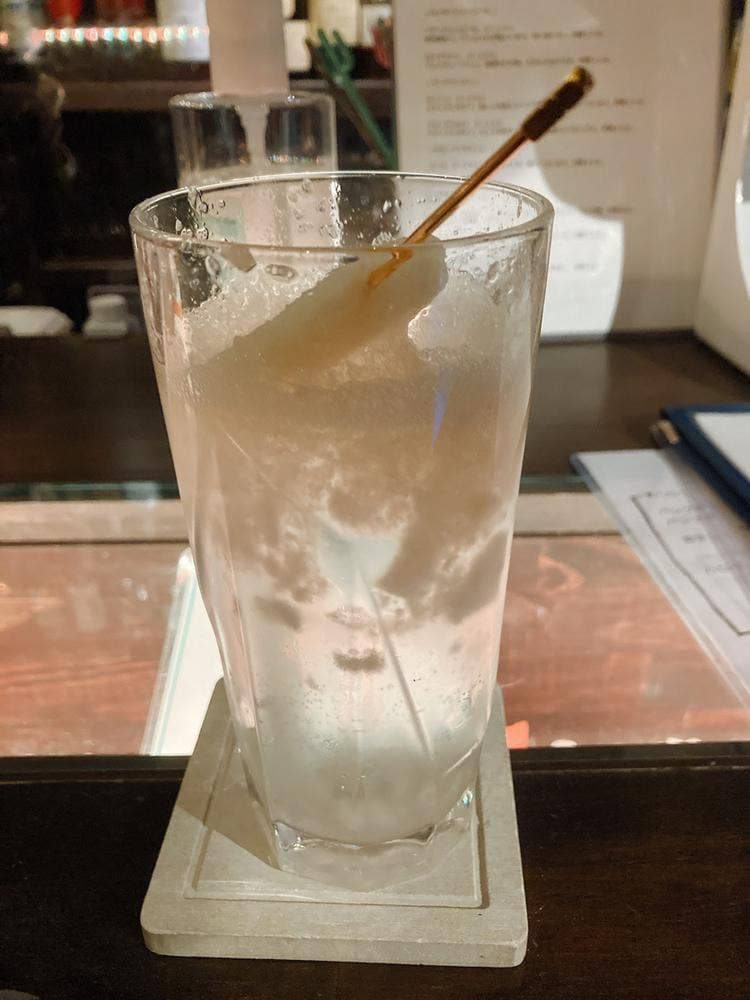 BAR 618
