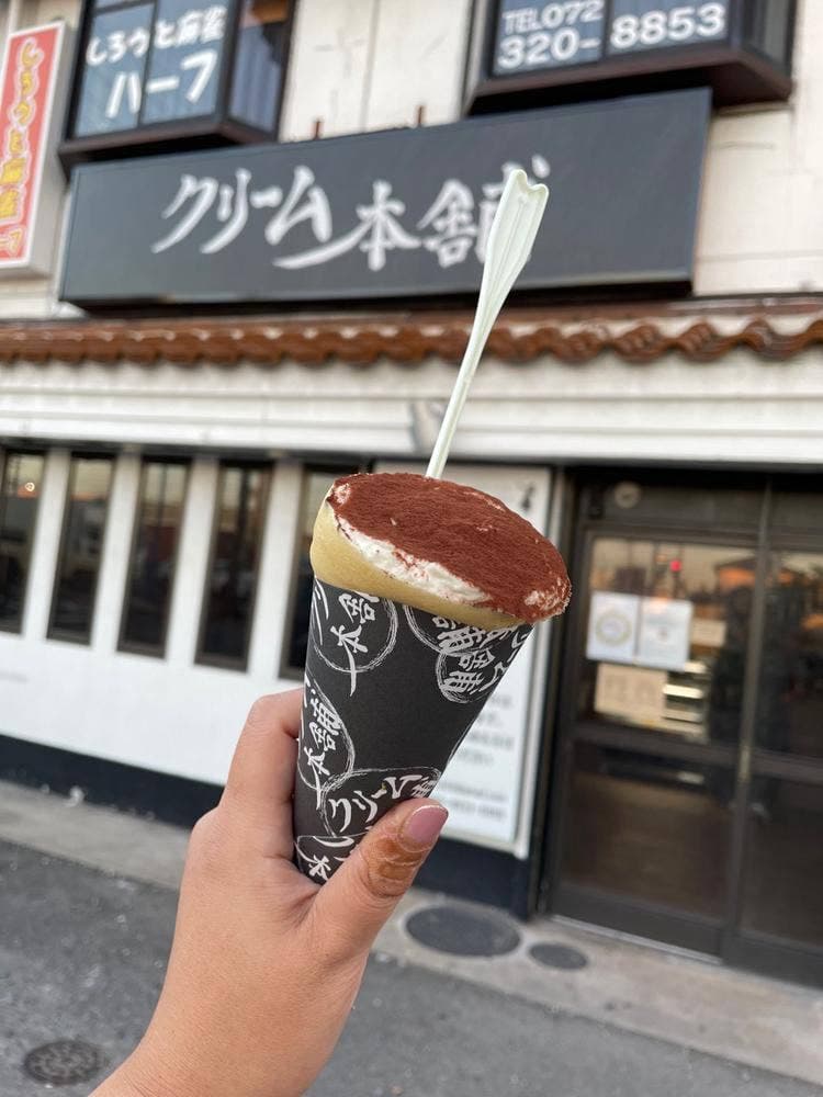 クリーム本舗 松原店