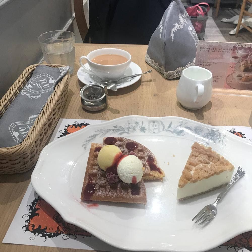 マザーリーフ横浜スカイビル店