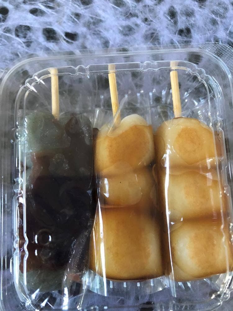 佐吉庵