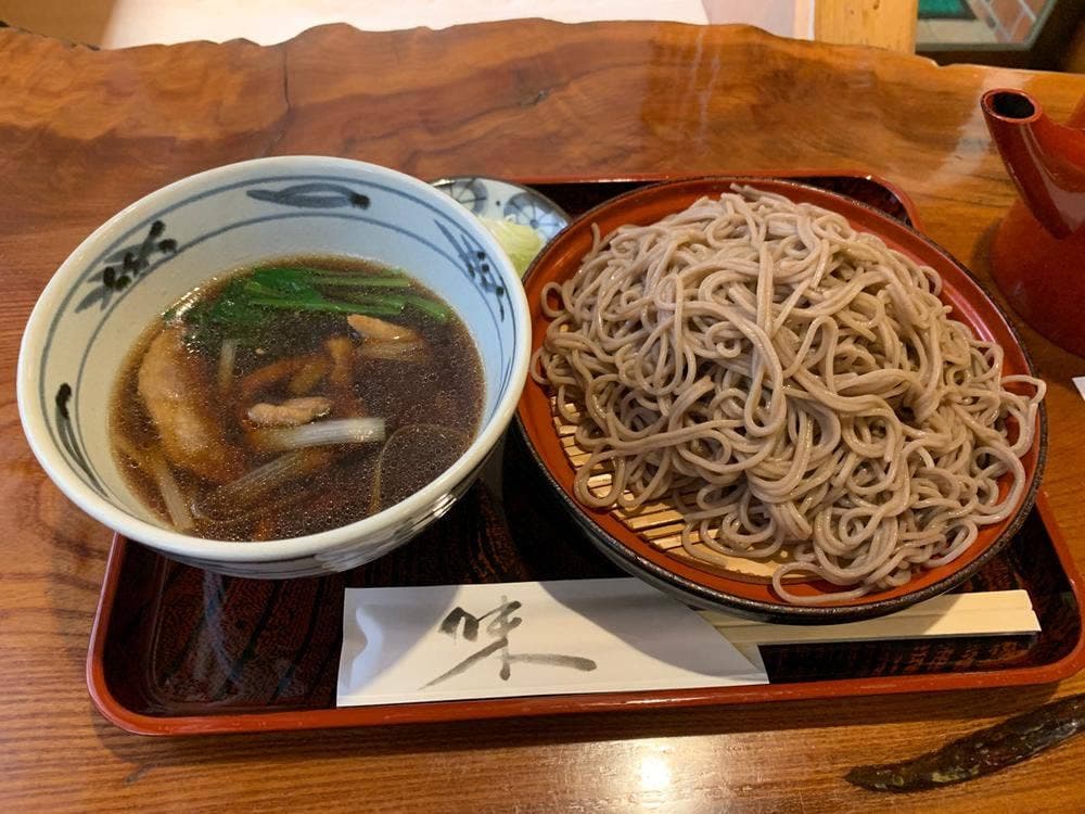 中村