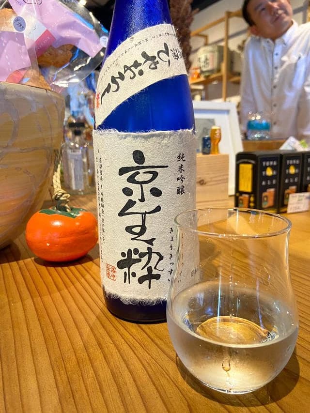 SAKE CUBE KYOTO - サブ画像1