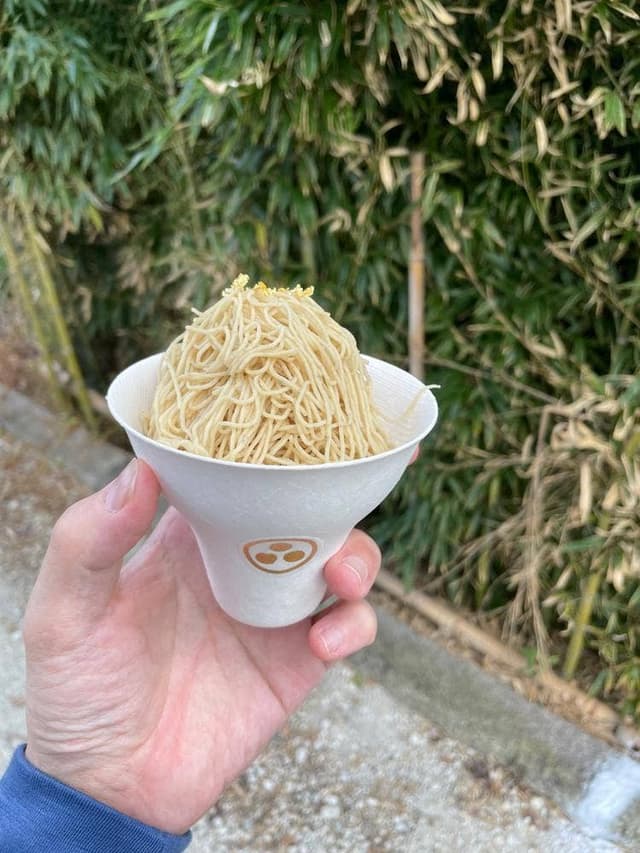 三田 見野屋 日之本食産 - サブ画像1