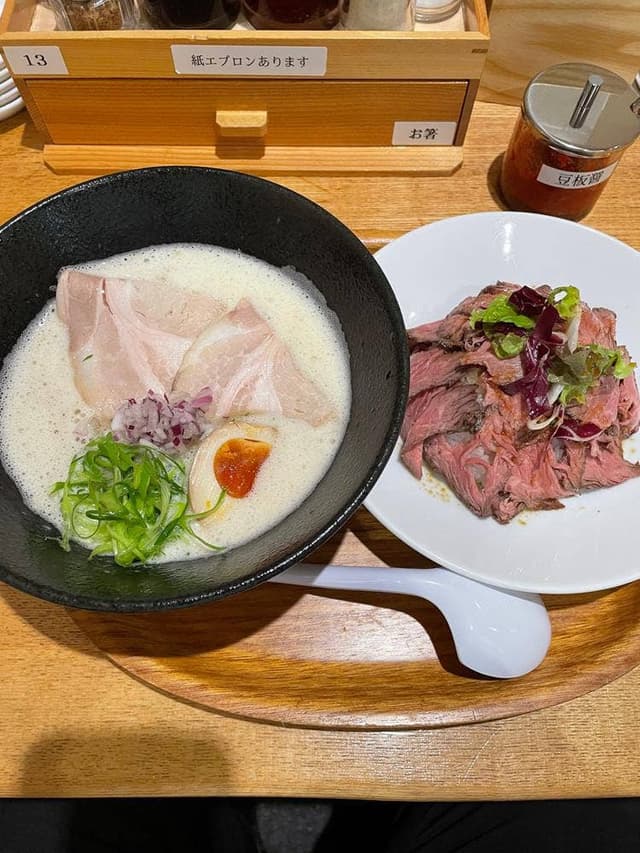 くろす - サブ画像2