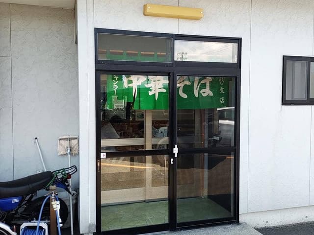 ケンちゃんラーメン 遊佐店 - サブ画像3