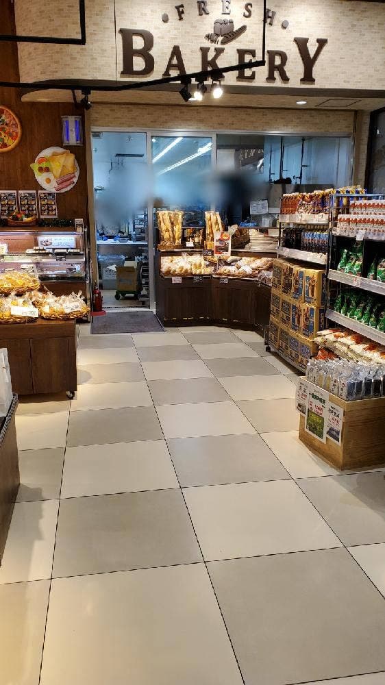 ボンマタン いなげや川崎登戸店 - サブ画像1