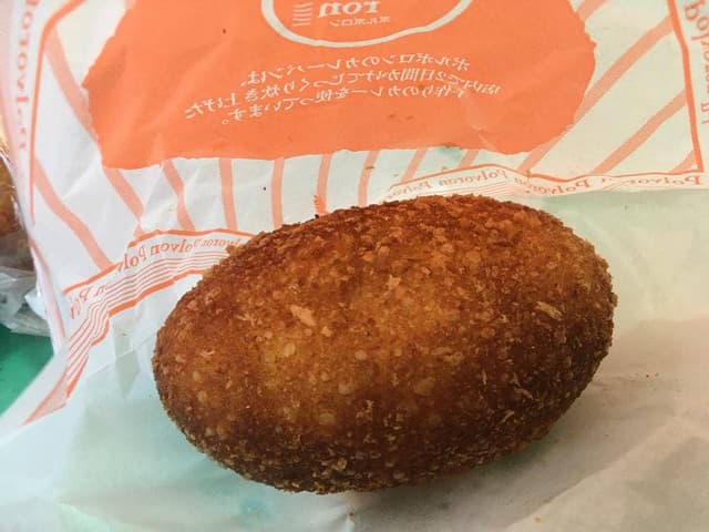 手作りパン工房 ポルボロン 大和田店 - サブ画像1