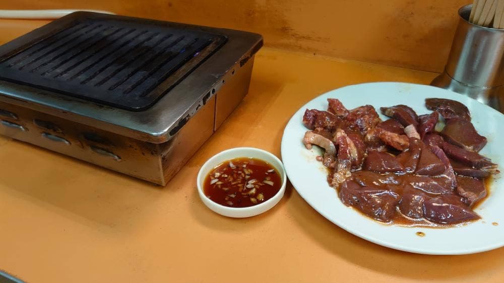 大衆焼肉本店