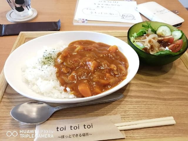 toi toi toi - サブ画像1