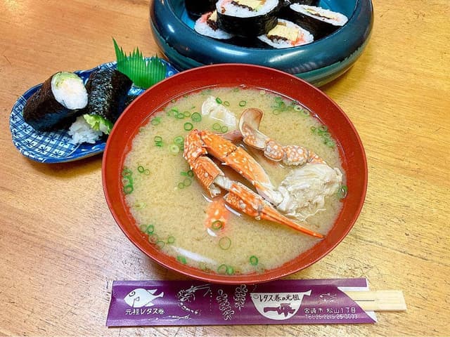 寿司処 一平 - サブ画像2