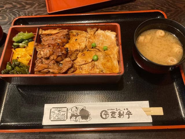 登利平 南部店 - サブ画像3