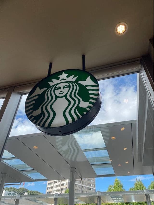 スターバックス コーヒー 広島大学病院店 - サブ画像2