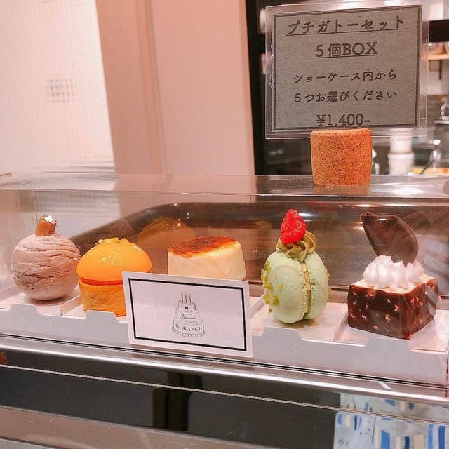 patisserie MORANGE - サブ画像3