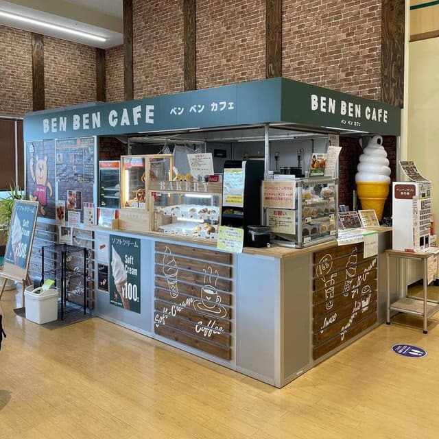 BEN BEN CAFE ホーマックさいたま蓮沼店 - サブ画像2