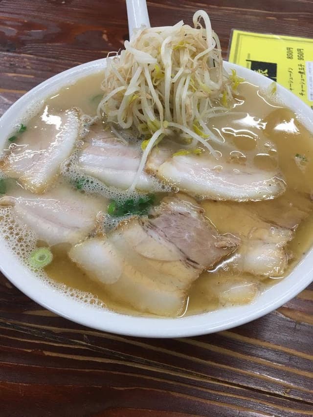 ラーメン洋 - サブ画像3