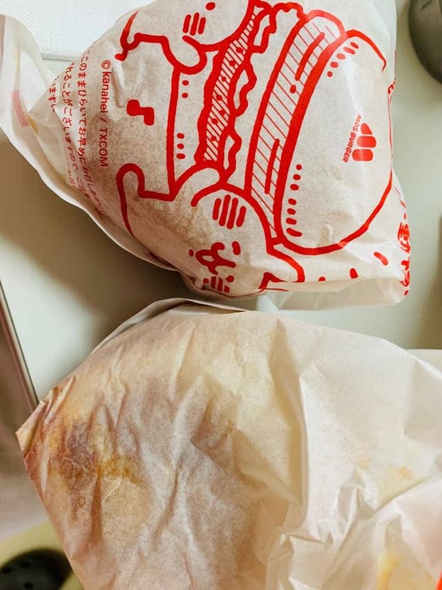 モスバーガー 加賀店 - サブ画像1