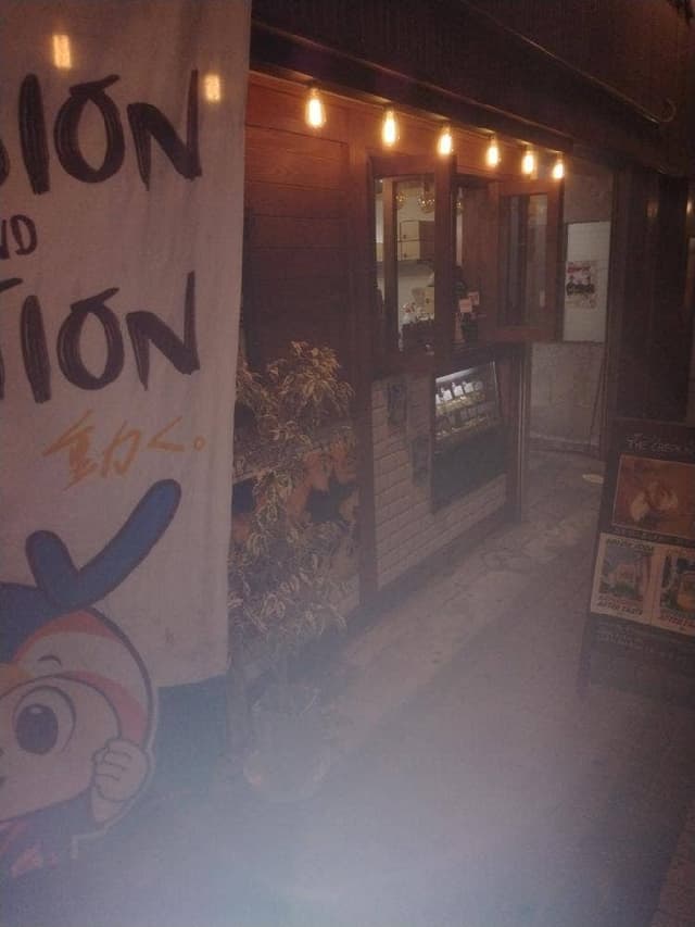 The CREPE Kitchen - サブ画像2