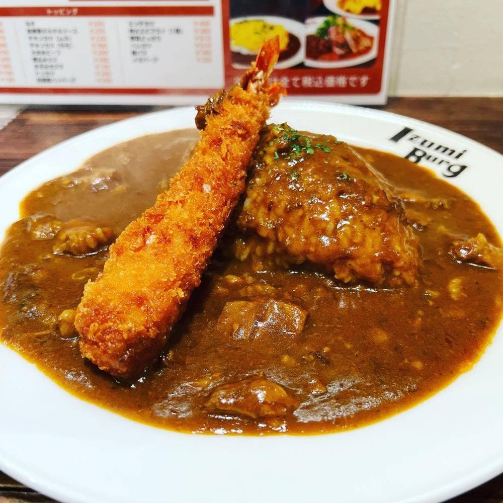 いづみバーグ みてじま店