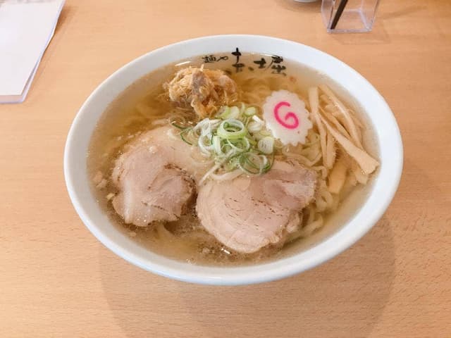 麺や赤堀 - サブ画像3