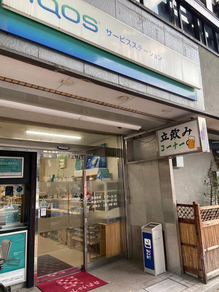 長酒店