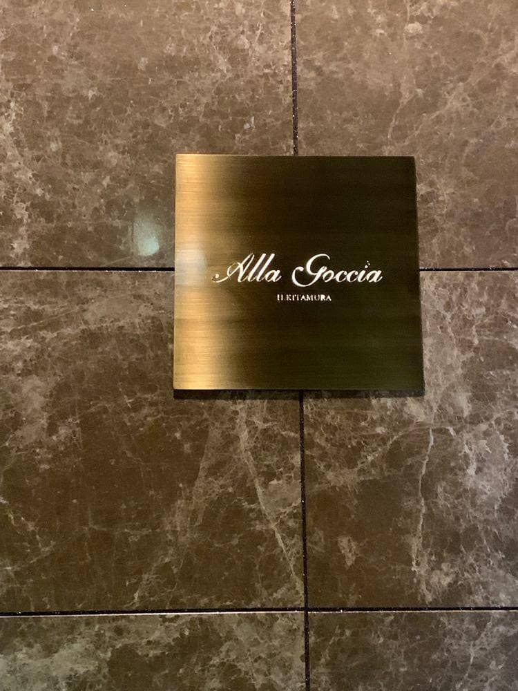 Alla Goccia