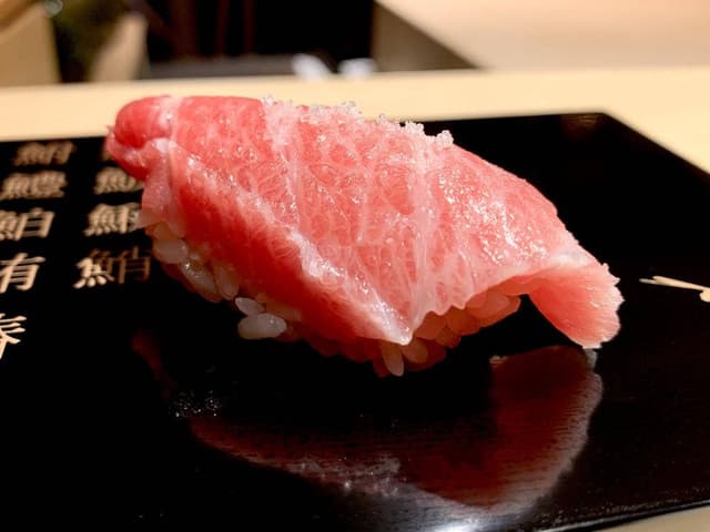 海味 - サブ画像1