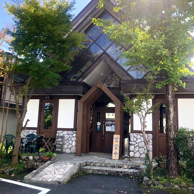 えんや - サブ画像3