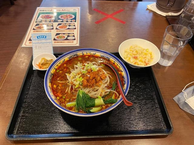 芳蘭亭 - サブ画像1