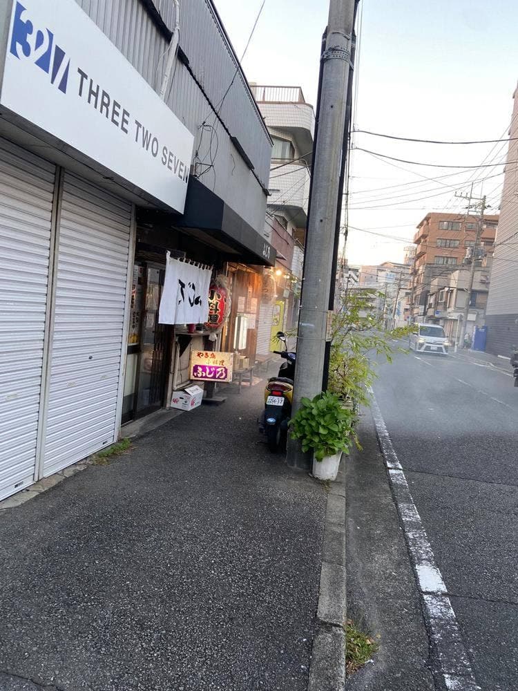 ふじ乃