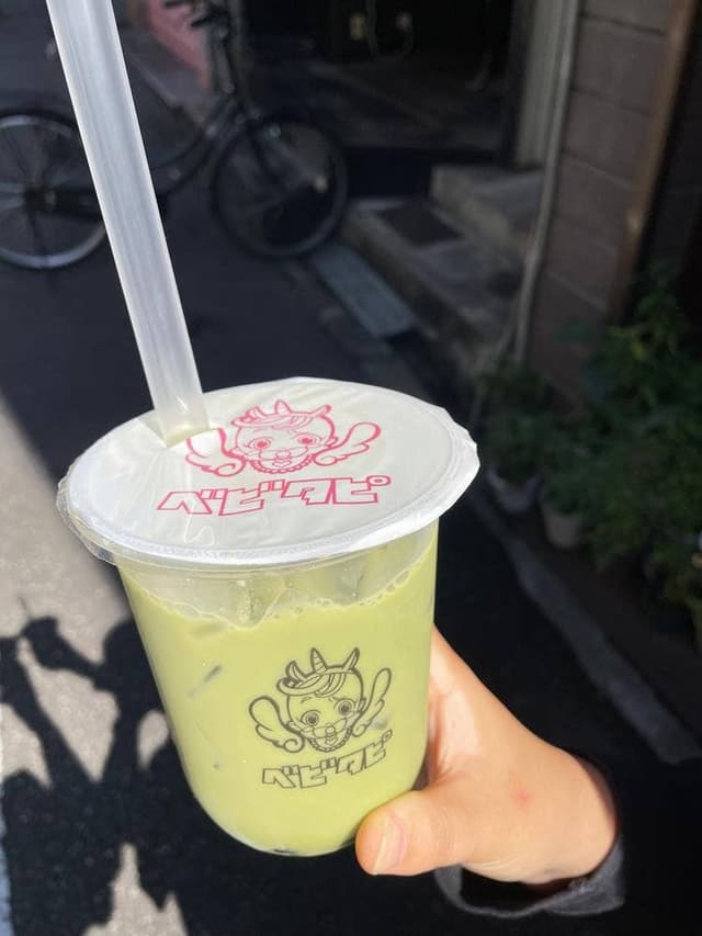 ベビタピ アメリカ村店 - サブ画像3