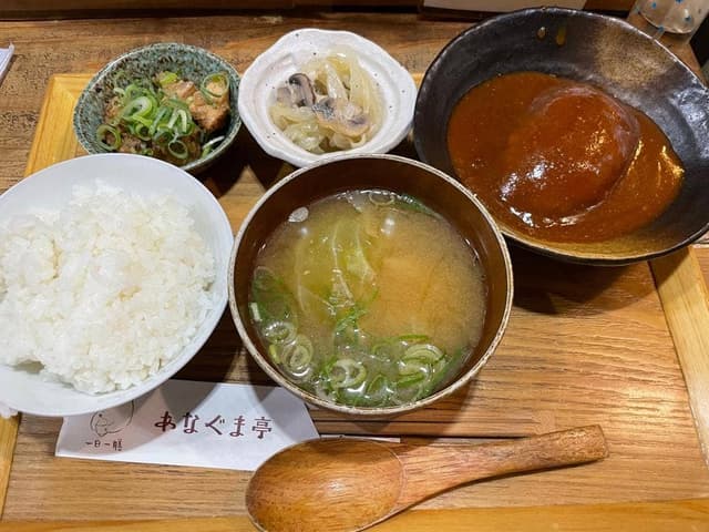 あなぐま亭 - サブ画像1
