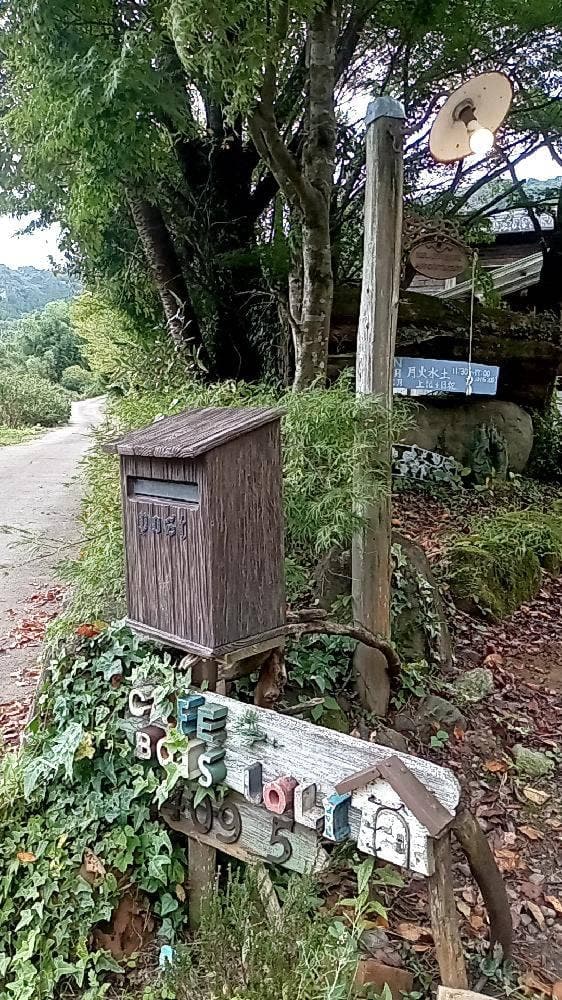 のほほんcafe ボワ・ジョリ