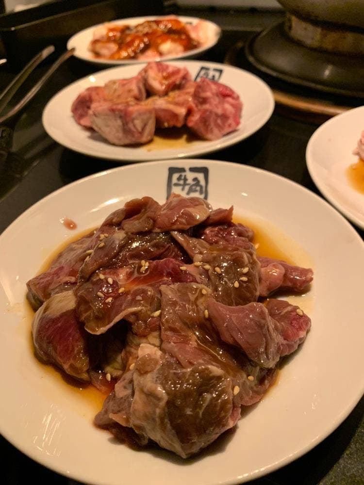 牛角 大和田店