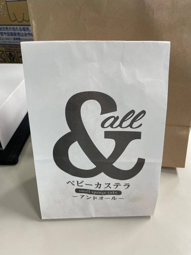 アンドオール 上野店 - サブ画像1